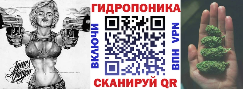 Купить Бошки Шишки  Бутират  ГАШИШ  A PVP  Меф  Кокаин  Нурлат