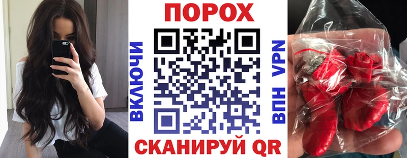 Купить  Нурлат  АМФ VHQ 