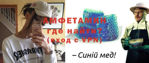 прущая мука Богородицк