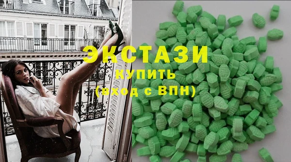прущая мука Богородицк