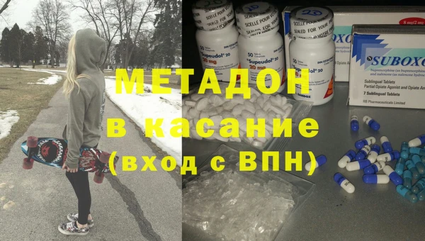 прущая мука Богородицк