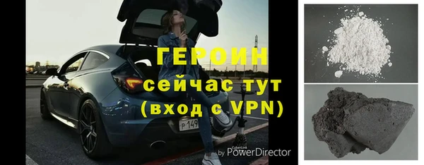 ECSTASY Богородск