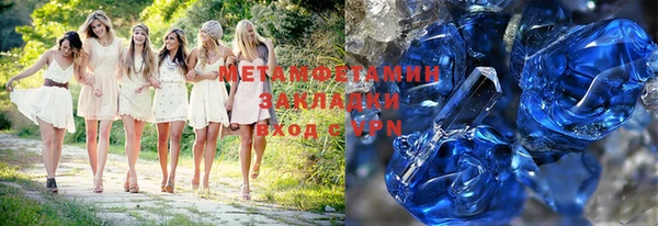 прущая мука Богородицк
