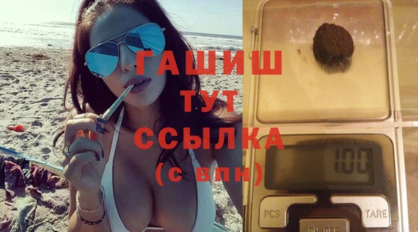 ECSTASY Богородск