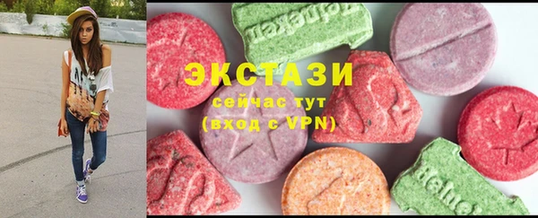 прущая мука Богородицк