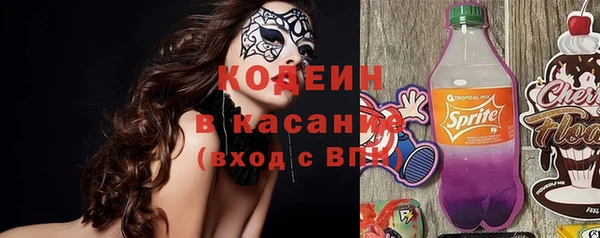 прущая мука Богородицк