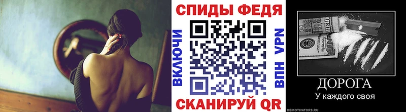 Купить где  Нурлат  Метамфетамин винт 